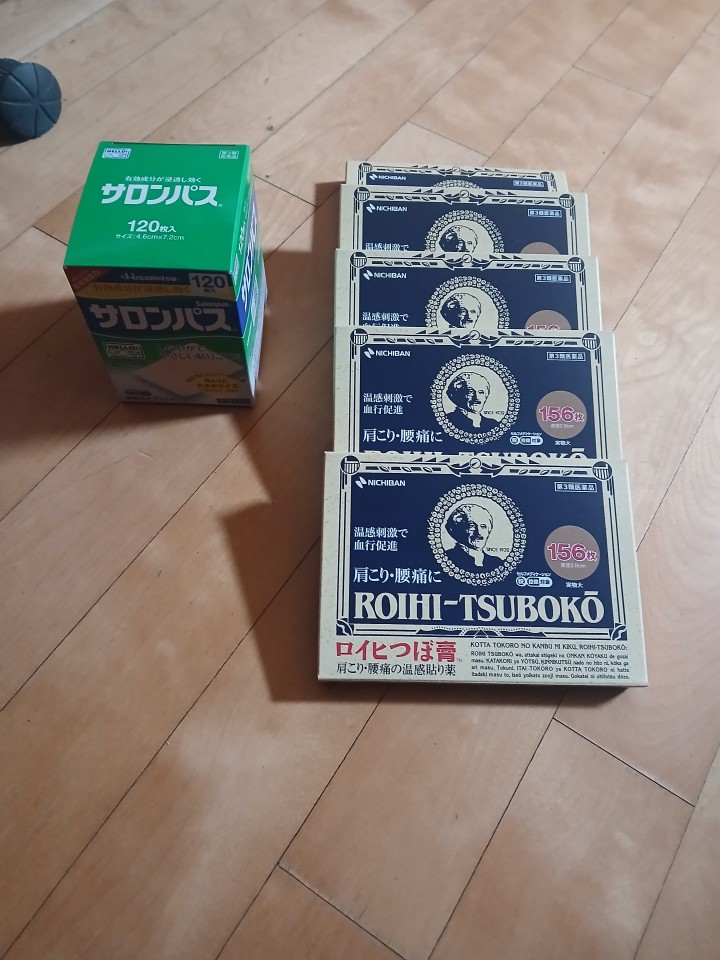 d5e0b8f5a463ebd6581f1120b0398f98_1781351258_932.jpg