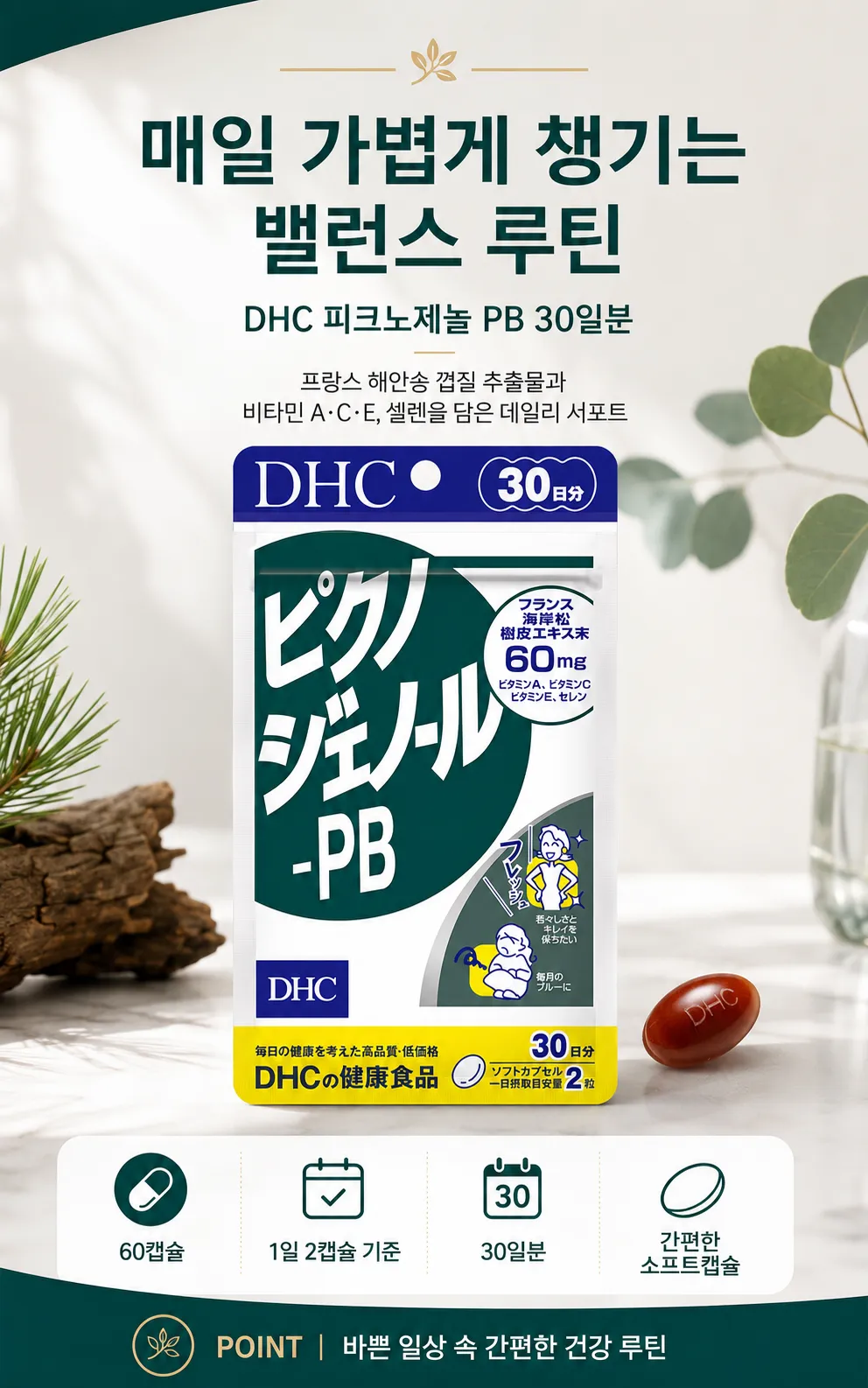 b1acd1e46b0680909719f57d0139ebb6_1783679003_713.webp