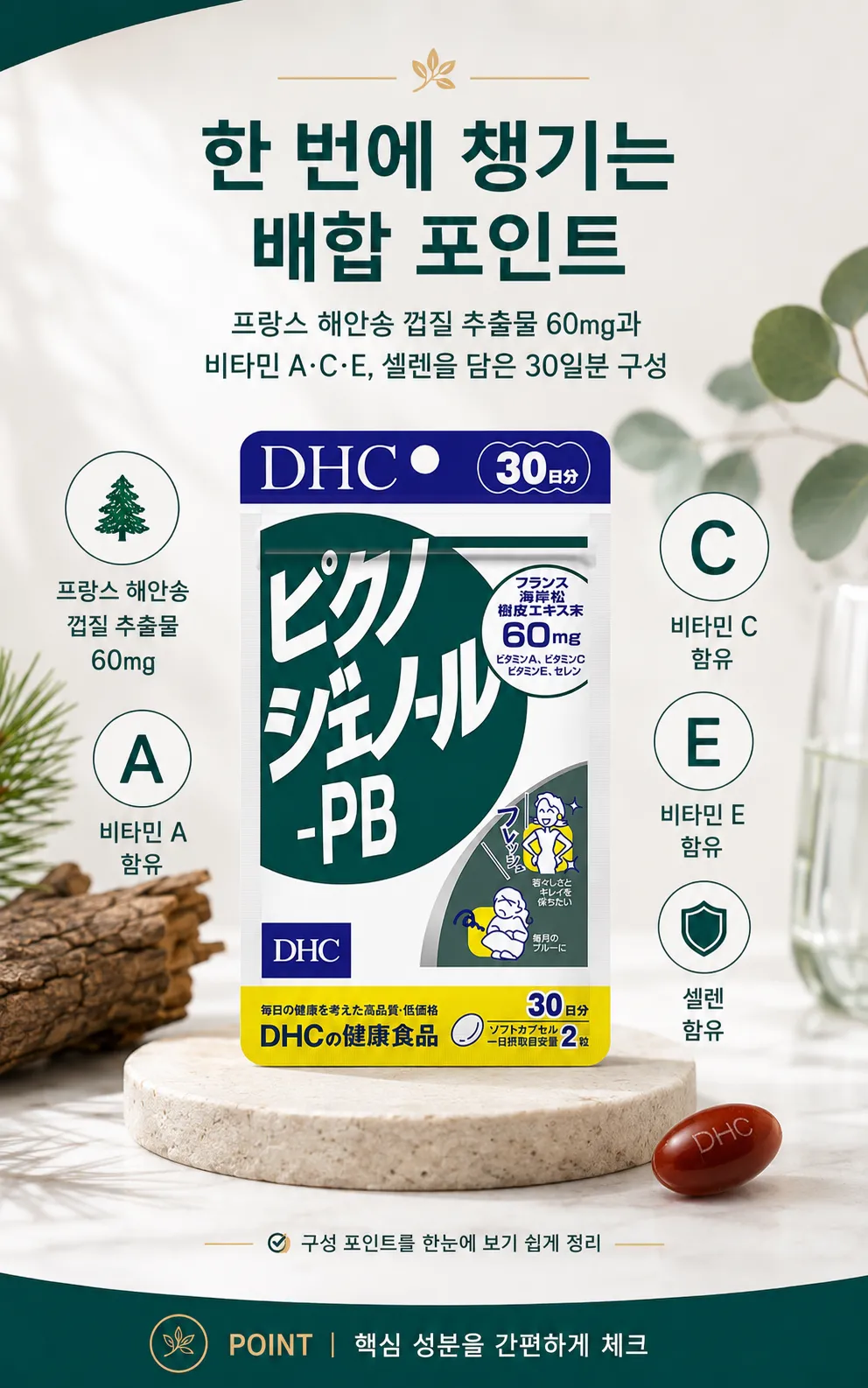 b1acd1e46b0680909719f57d0139ebb6_1783679013_0159.webp