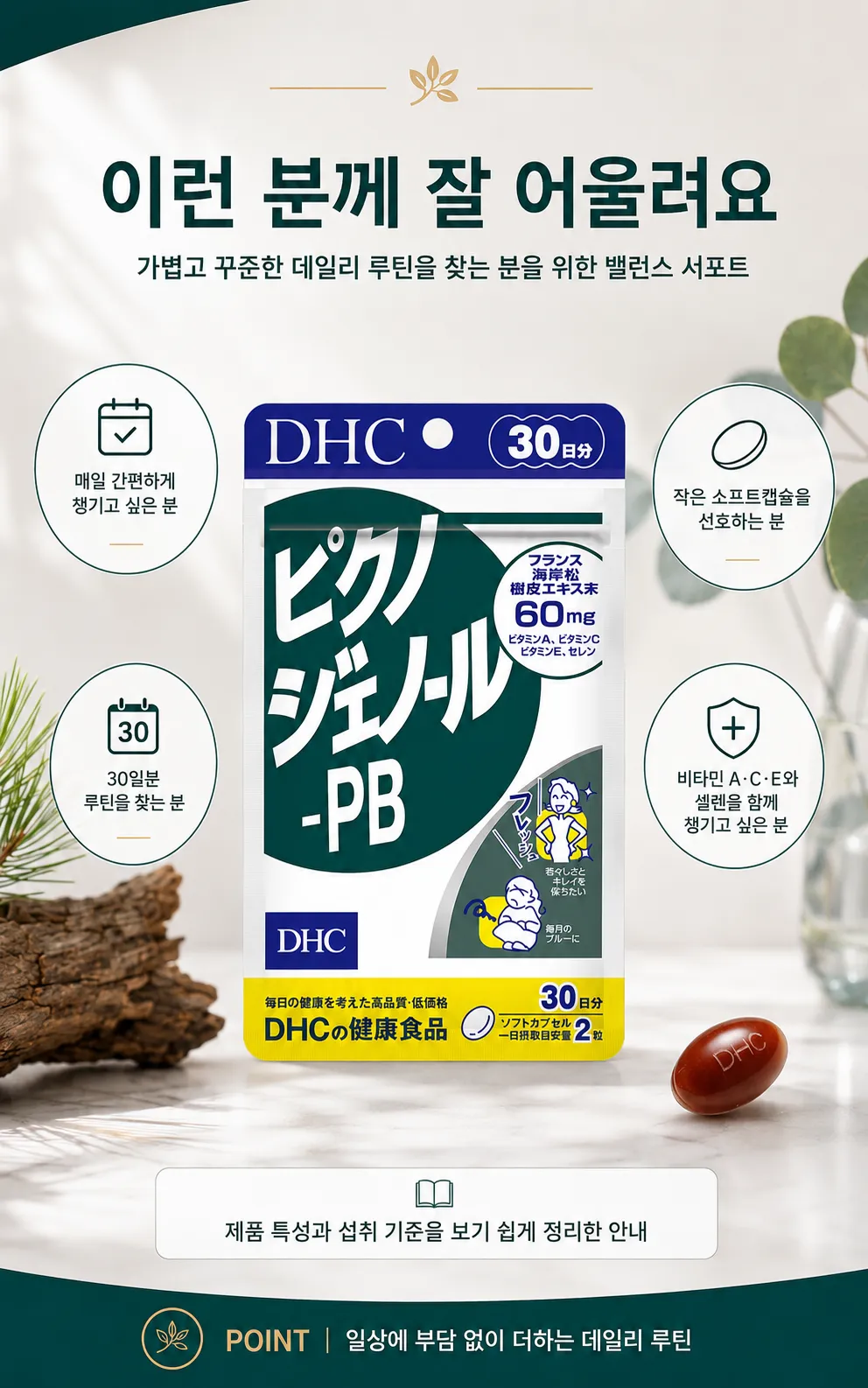b1acd1e46b0680909719f57d0139ebb6_1783679019_8771.webp