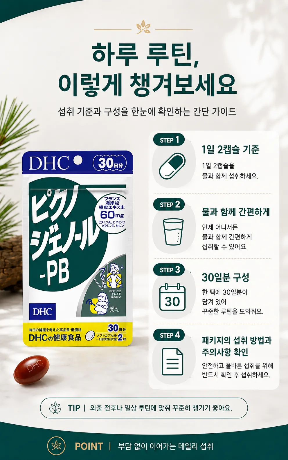 b1acd1e46b0680909719f57d0139ebb6_1783679027_9171.webp