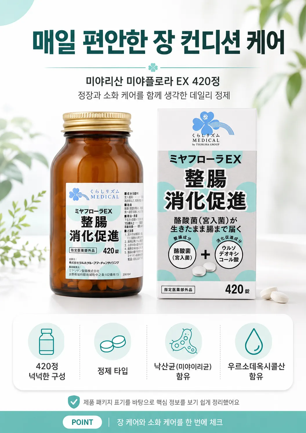 b1acd1e46b0680909719f57d0139ebb6_1784033033_4114.webp