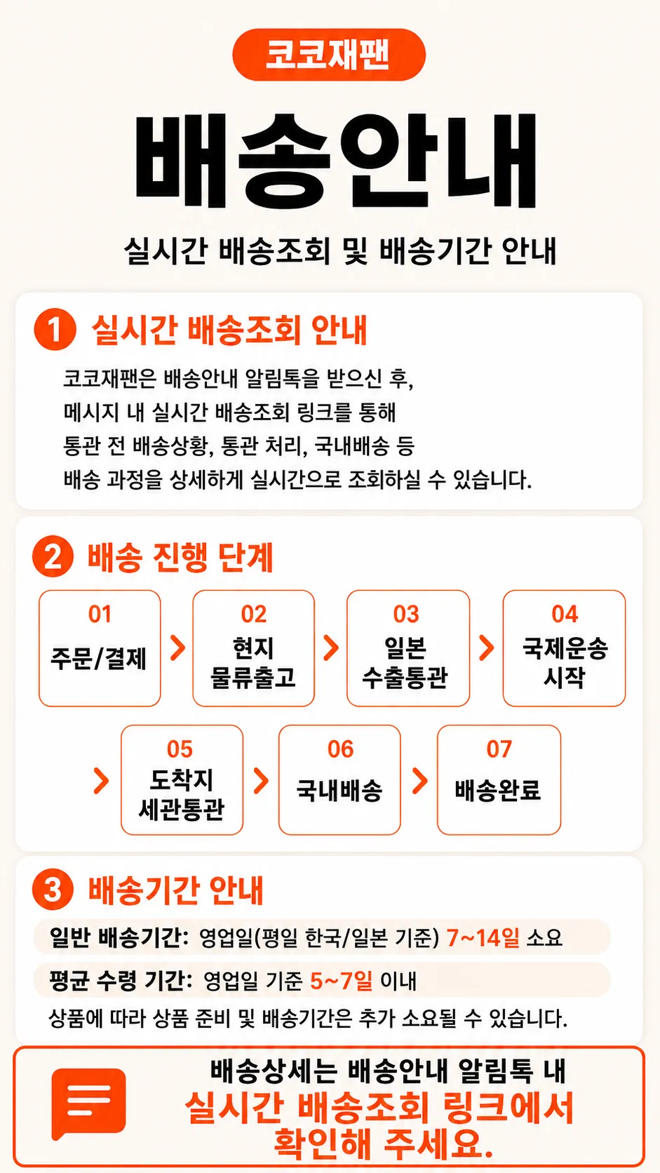 b1acd1e46b0680909719f57d0139ebb6_1785417540_97.webp