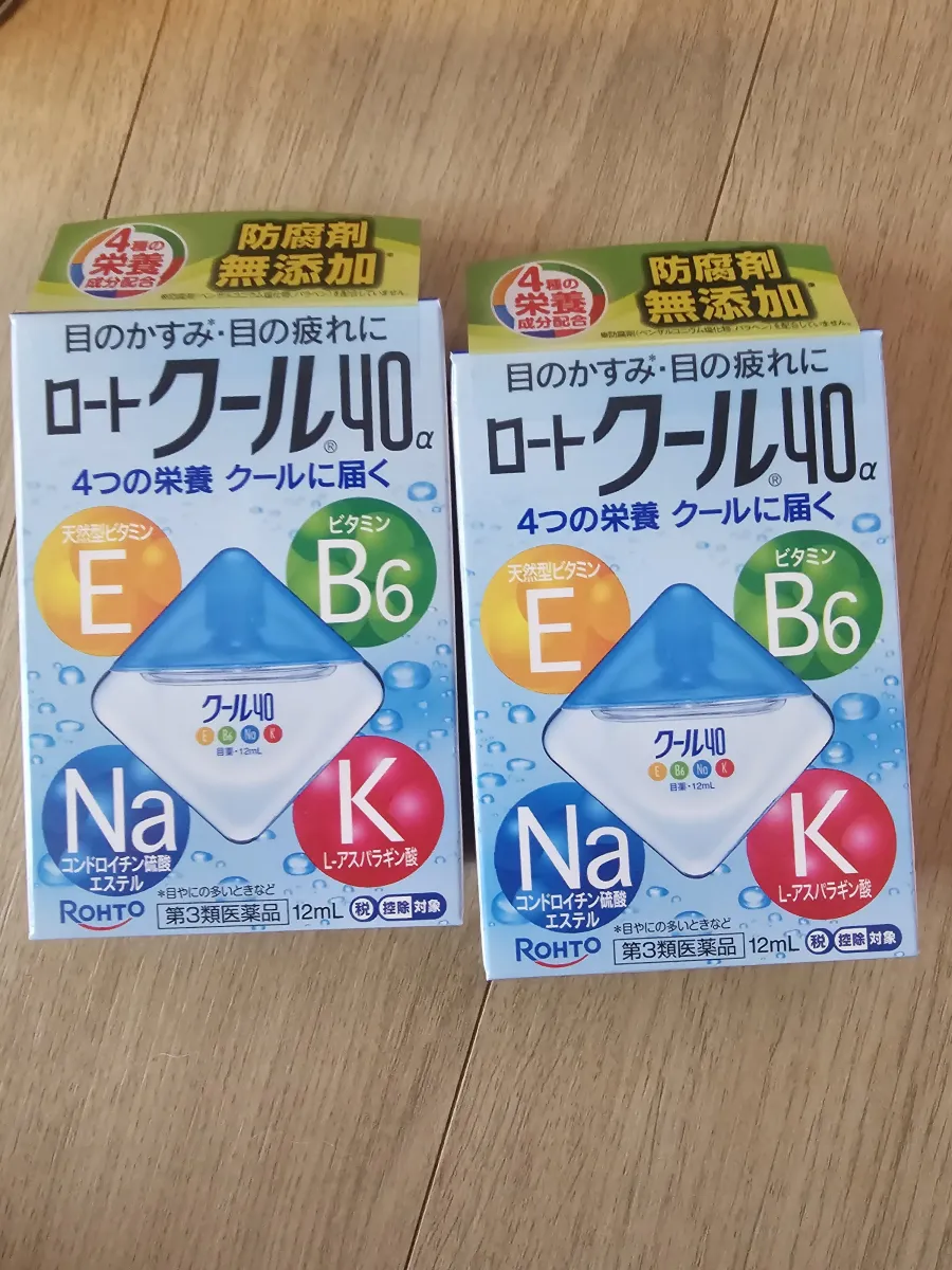 ee50096717f2845cdc7d94585f87b8db_1784158847_4231.webp