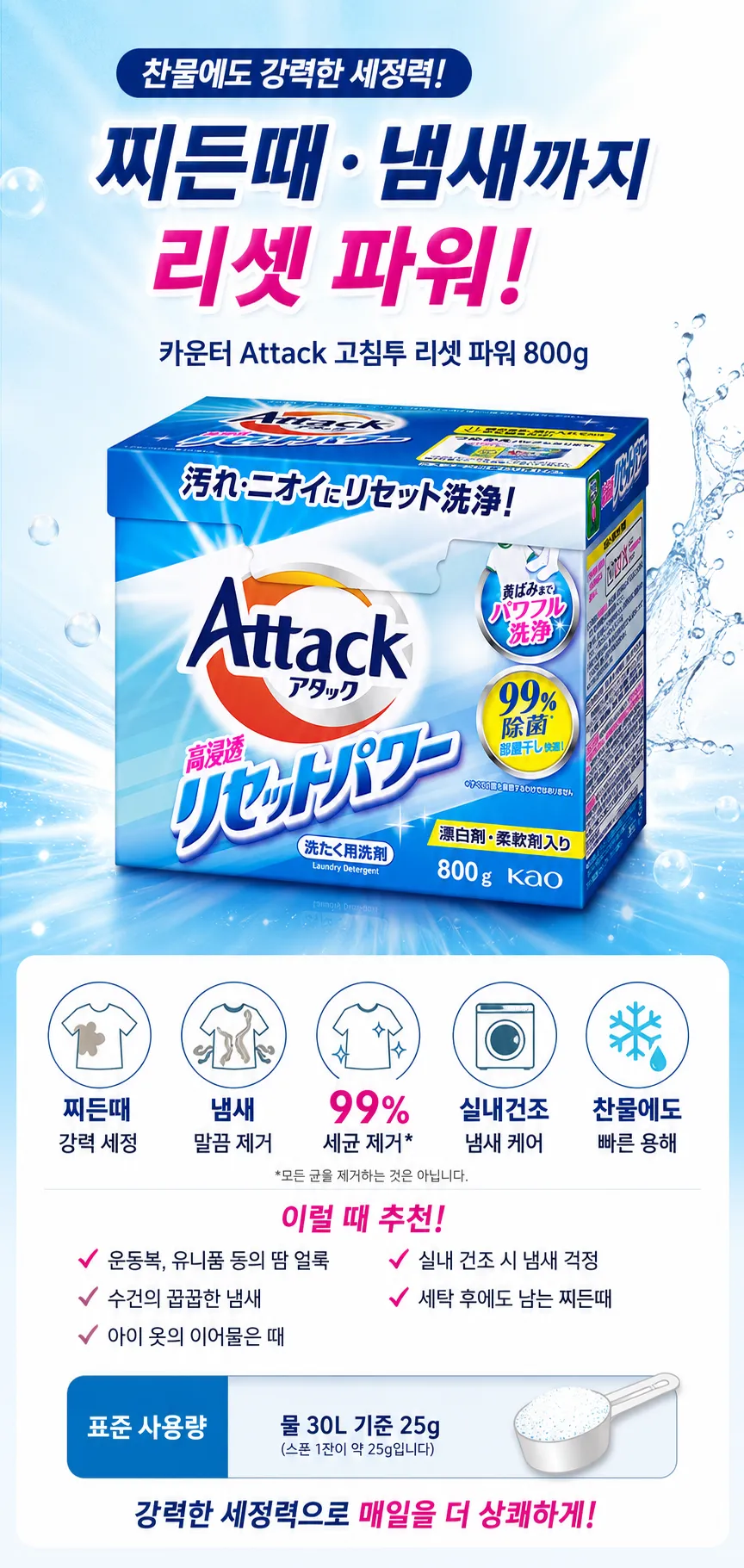 43b4ae9796aca6d34d9d1d0caa097135_1786712560_7145.webp