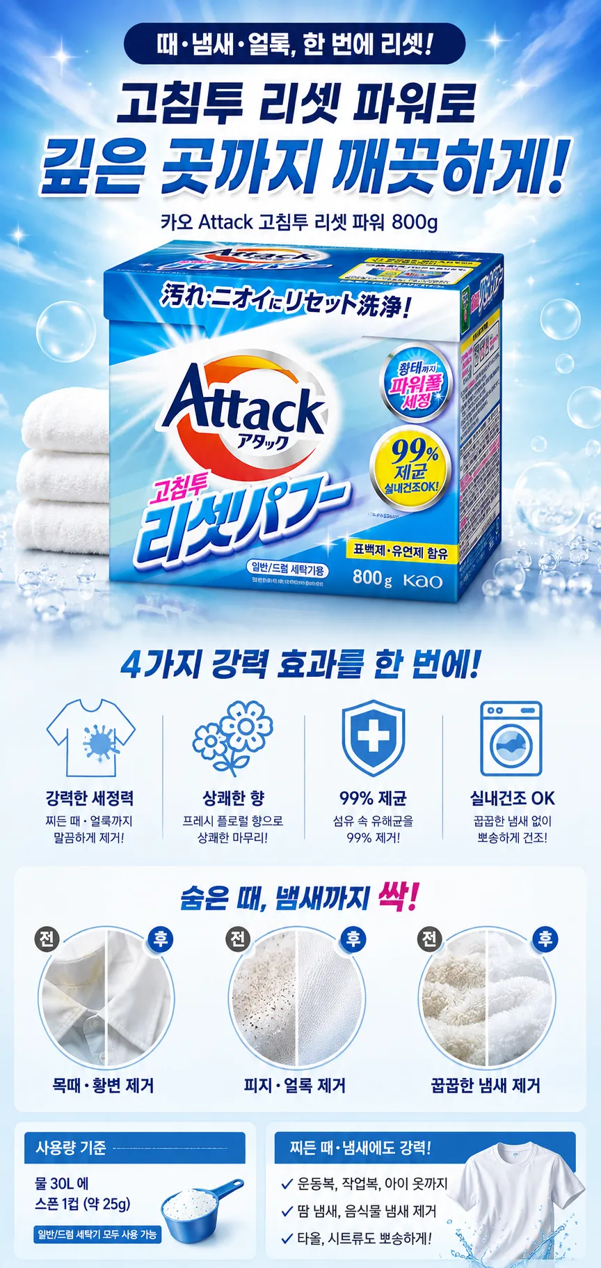 43b4ae9796aca6d34d9d1d0caa097135_1786712561_7152.webp