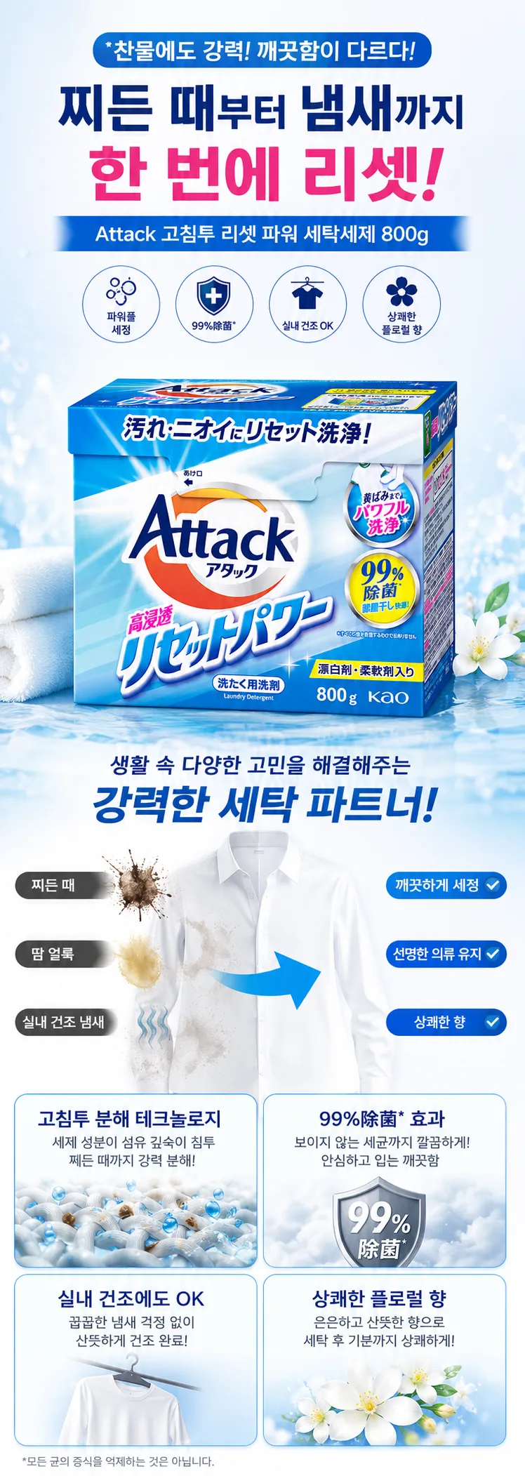 43b4ae9796aca6d34d9d1d0caa097135_1786712562_1961.webp