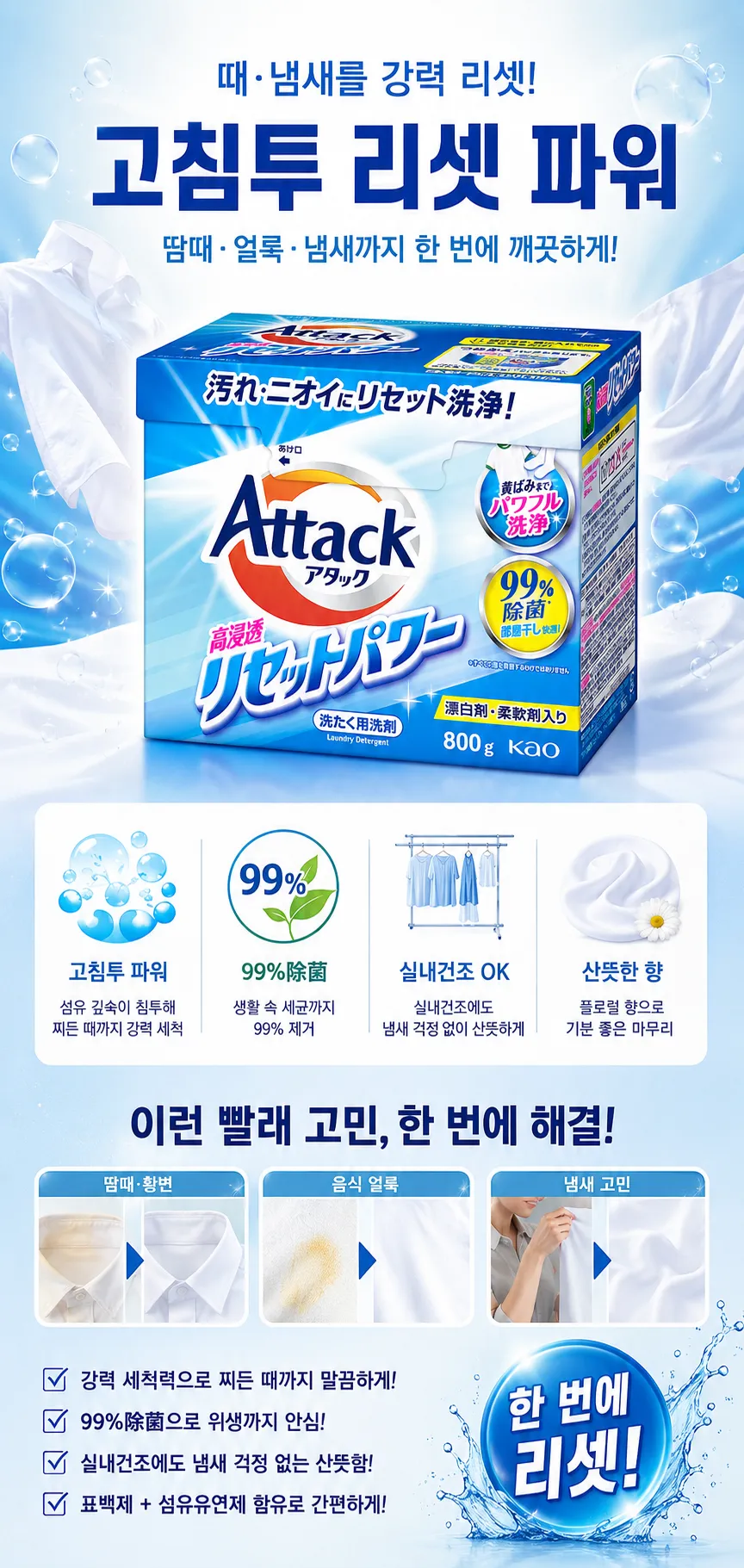 43b4ae9796aca6d34d9d1d0caa097135_1786712562_6836.webp