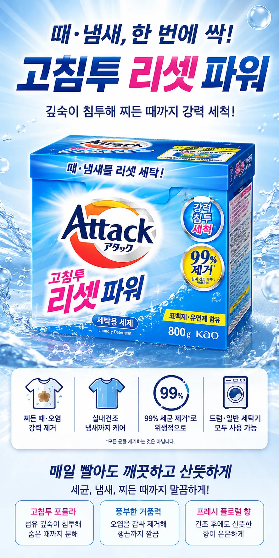 43b4ae9796aca6d34d9d1d0caa097135_1786712563_1524.webp