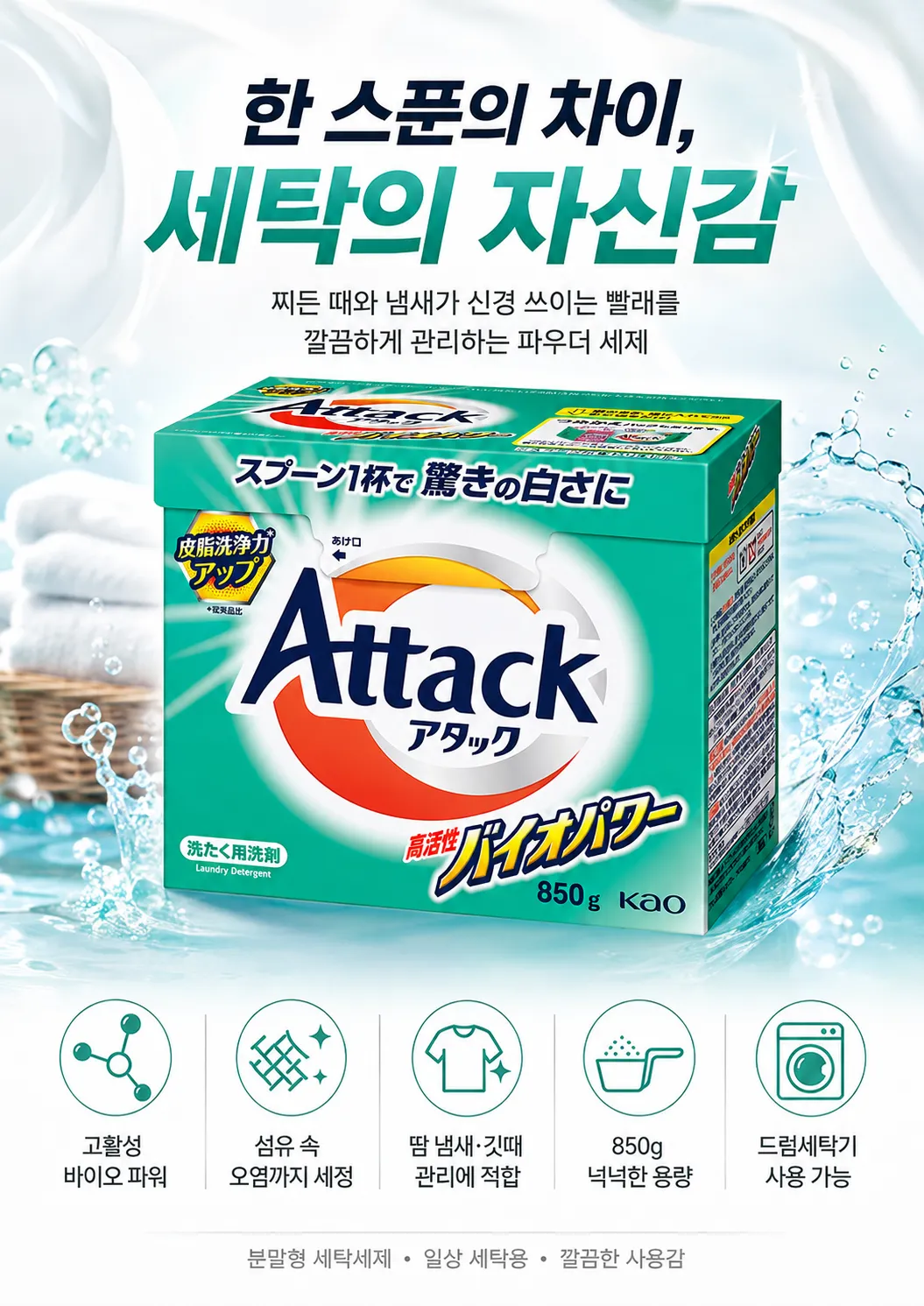 43b4ae9796aca6d34d9d1d0caa097135_1786712934_0811.webp