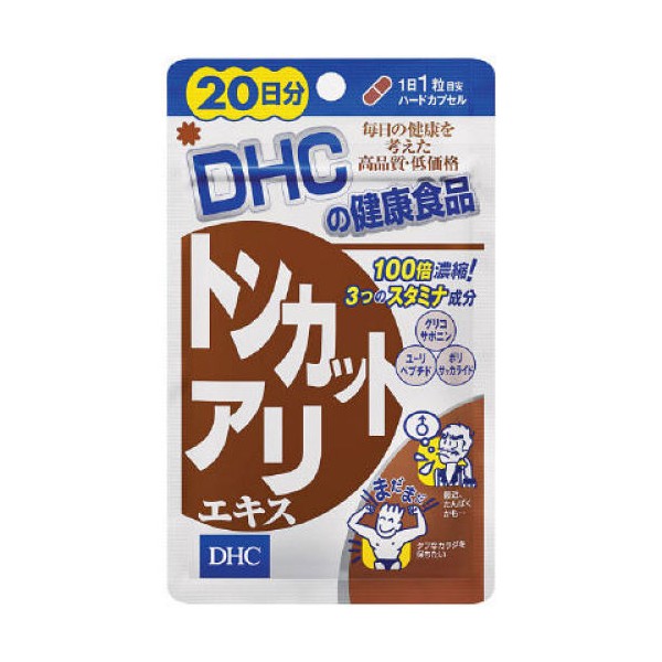 DHC 톤 컷 개미 엑기스 20일분