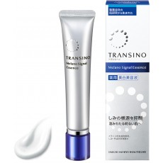 트란시노 약용 멜라노 시그널 에센스 50g