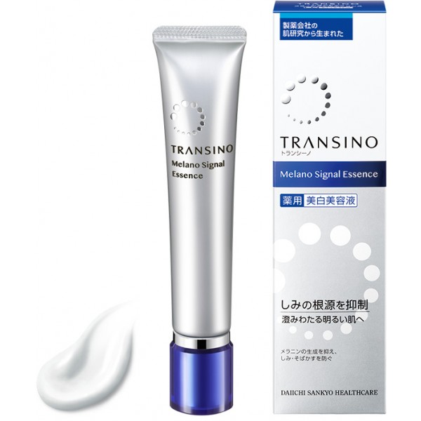 트란시노 약용 멜라노 시그널 에센스 50g