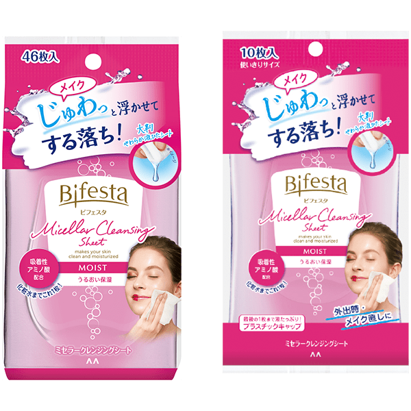 비페스타 클렌징 시트 모이스트 46매