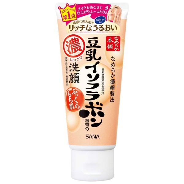 두유 이소플라본 클렌징 세안 150g