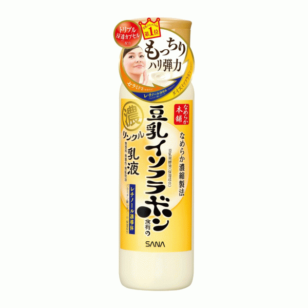 두유 이소플라본 링클 주름케어 로션  N 150ml