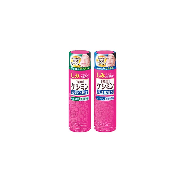 케시민 침투 화장수 160ml