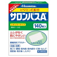 샤론파스Ae 140매