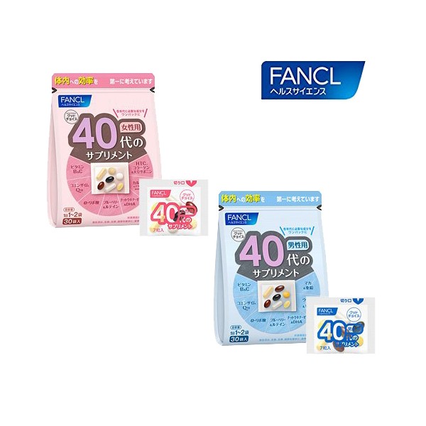 [FANCL] 성별,연령별 종합서플리먼트 40대 15~30일분