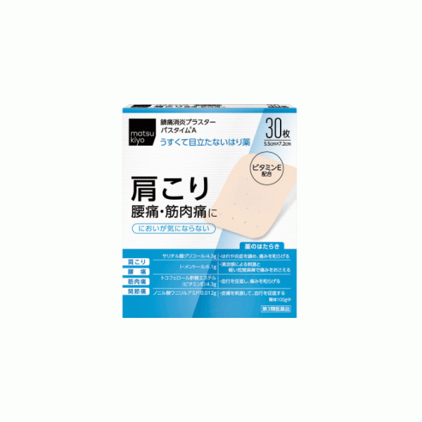 matsukiyo 경로 타임 A 60매입