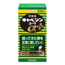카베진 코와a+ 200정
