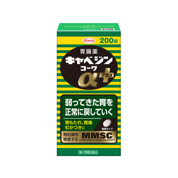 카베진 코와a+ 200정