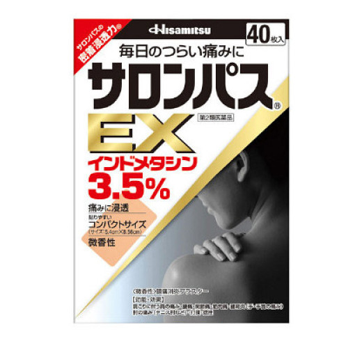 샤론파스 EX (40매)
