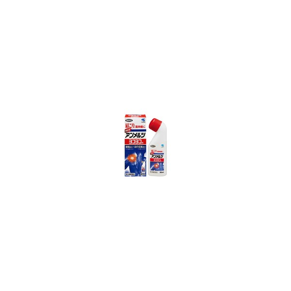 뉴 안메르트 요코요코 A 80ml