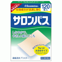 샤론파스 120매