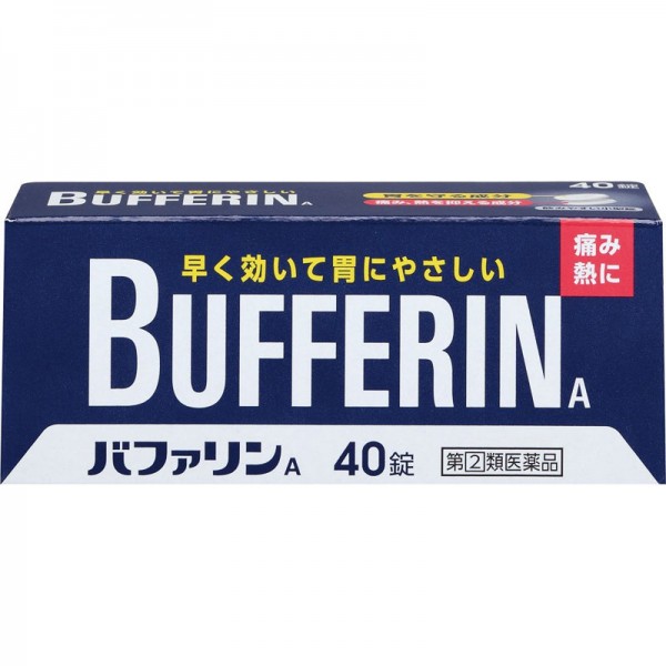 [버퍼린] BUFFERIN A 40정