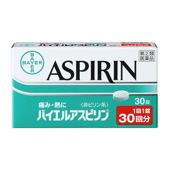 바이에르 아스피린 10정