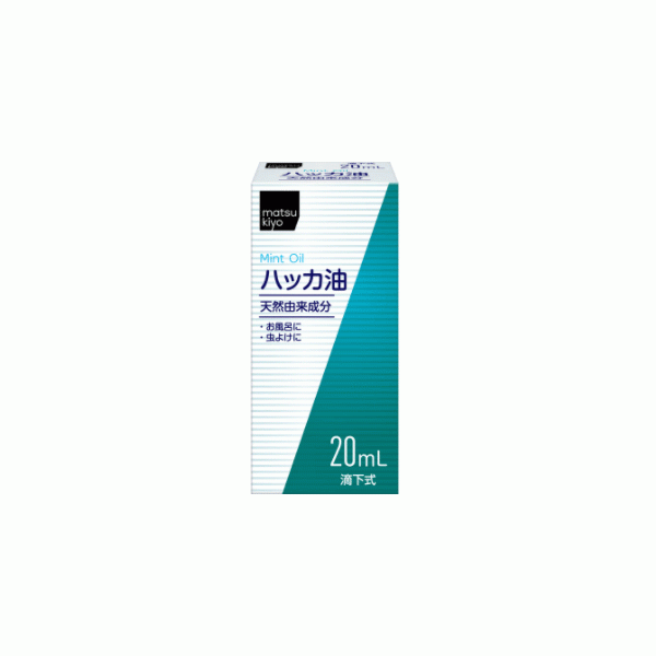 [사토 제약] matsukiyo 박하유(食添) 20ml