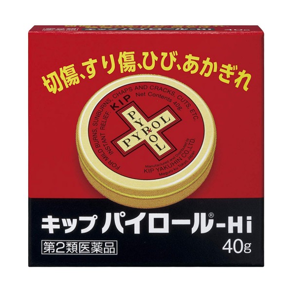 [킵약품] 킵 파이롤 하이 40g