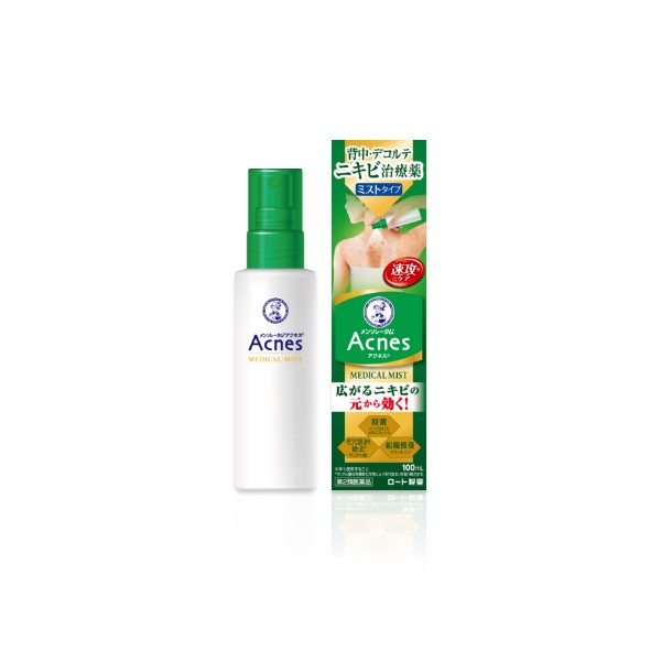 멘소래담 아크네스 25 메디컬 미스트 100ml