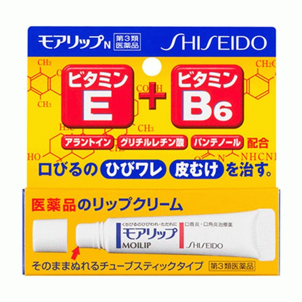 [시세이도] 시세이도 모아립N 8g