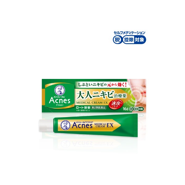 [로토제약] 멘소래담 아크네스 25 메디컬 크림 EXa 16g