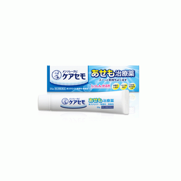 [로토제약] 멘소래담 케어 땀띠 크림 35g