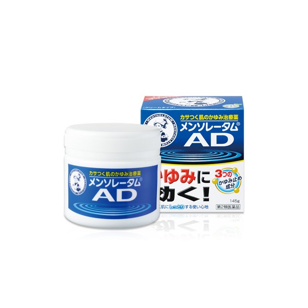 멘소래담 AD크림 145g