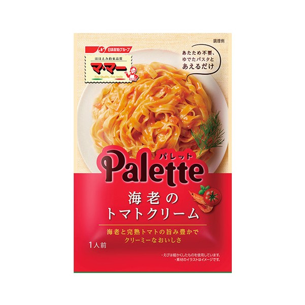 마마 Palette 팔레트 스파게티 소스 새우토마토크림