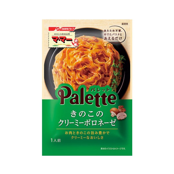 마마 Palette 팔레트 스파게티 소스 버섯크림볼로네즈