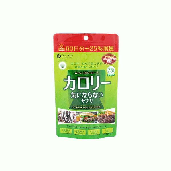 파인 칼로리 신경이 쓰이지 않는 서플리먼트  375정 75일분