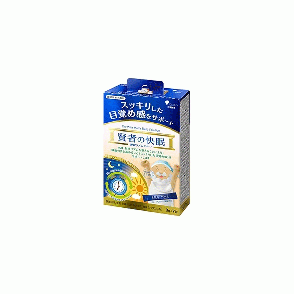 [OTSUKA] 현자의 수면 7포