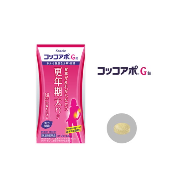 콧코아뽀 G정 60정 5일분