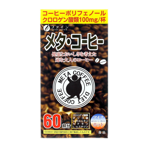 [메타커피] 파인 메타 커피 60회분