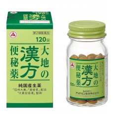 타케다 한방 변비약 120정