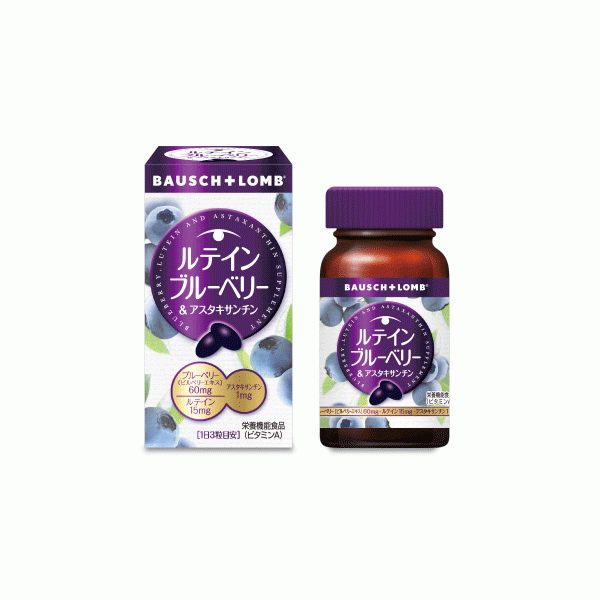 루테인 블루 베리&아스 60정