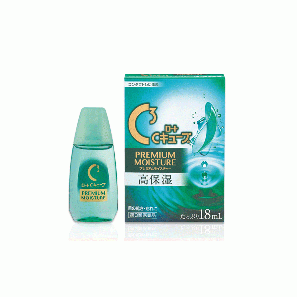 로토 C 큐브 프리미엄 모이스처 18ml