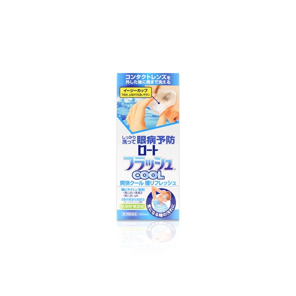로토 플래시 쿨 500ml