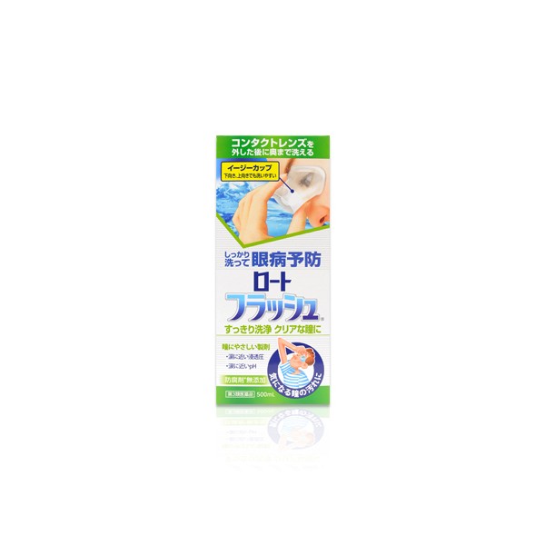 로토 플래시 500ml