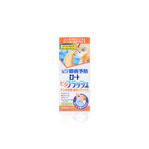 로토 비타 플래시 500ml